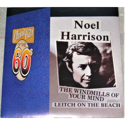 Noel Harrison The Windmills Of Your Mind Vinyl 7" USED