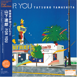 Tatsuro Yamashita For You Vinyl LP USED