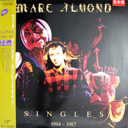 Marc Almond Singles 1984-1987 Vinyl LP USED
