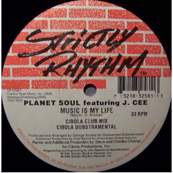 Planet Soul / J. Cee Music Is My Life VINYL 12" USED