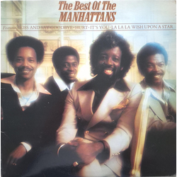 Manhattans The Best Of The Manhattans Vinyl LP USED