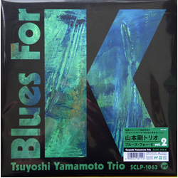 Tsuyoshi Yamamoto Trio Blues For K Vol.2 Vinyl LP USED