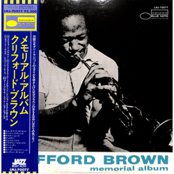 Clifford Brown Memorial Album Vinyl LP USED