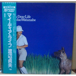 Sadao Watanabe My Dear Life Vinyl LP USED