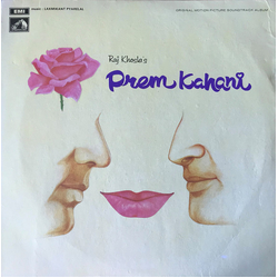 Laxmikant-Pyarelal Prem Kahani Vinyl LP USED