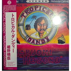 Haruomi Hosono Tropical Dandy = トロピカル・ダンディー Vinyl LP USED