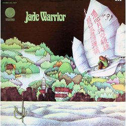 Jade Warrior Jade Warrior Vinyl LP USED