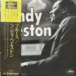 Randy Weston Blues Vinyl LP USED