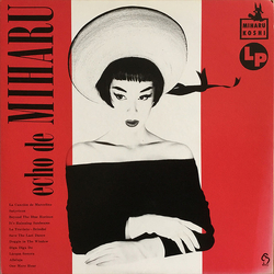 Miharu Koshi Echo De Miharu Vinyl LP USED