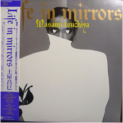 Masami Tsuchiya Life In Mirrors Vinyl LP USED