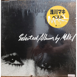 Maki Asakawa Selected Album by Maki Vinyl LP USED