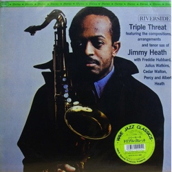 Jimmy Heath Triple Threat Vinyl LP USED