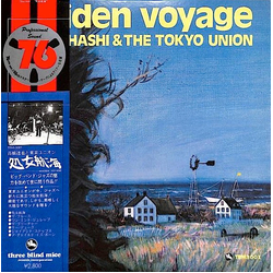 Tatsuya Takahashi & Tokyo Union Maiden Voyage Vinyl LP USED