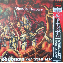 Vicious Rumors Soldiers Of The Night Vinyl LP USED