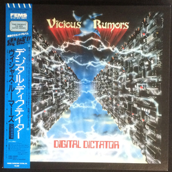 Vicious Rumors Digital Dictator Vinyl LP USED