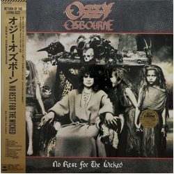 Ozzy Osbourne No Rest For The Wicked Vinyl LP USED