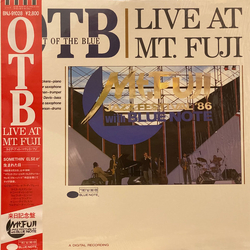 Out Of The Blue Live At Mt. Fuji Vinyl LP USED
