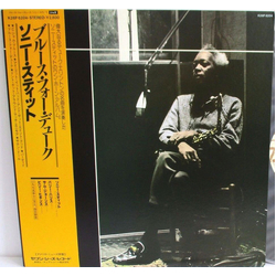 Sonny Stitt Blues For Duke Vinyl LP USED