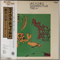 Sadayasu Fujii Trio Like A Child Vinyl LP USED