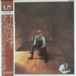 Don McLean Homeless Brother = ホームレス・ブラザー Vinyl LP USED