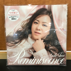 Yuko Imai Reminiscence Vinyl LP USED