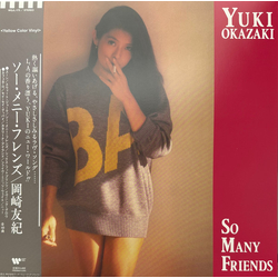Yuki Okazaki So Many Friends = ソー・メニー・フレンズ Vinyl LP USED