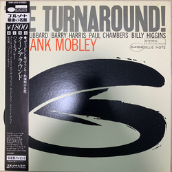 Hank Mobley The Turnaround Vinyl LP USED