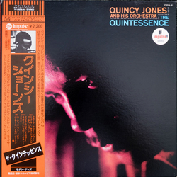 Quincy Jones And His Orchestra The Quintessence Vinyl LP USED