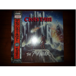 Chastain The 7th Of Never Vinyl LP USED