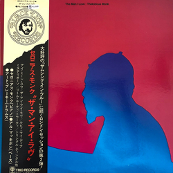 Thelonious Monk The Man I Love Vinyl LP USED