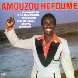 Amouzou Hefoume Amouzou Hefoume Vinyl LP USED