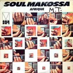 Afrique Soul Makossa Vinyl LP USED
