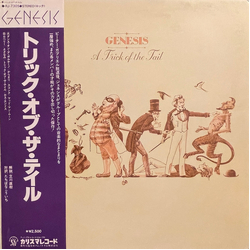 Genesis A Trick Of The Tail Vinyl LP USED