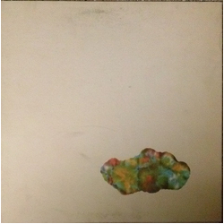 King Crimson Islands Vinyl LP USED