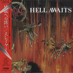 Slayer Hell Awaits = 地獄への誘い Vinyl LP USED