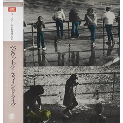 Ben Watt North Marine Drive Vinyl LP USED