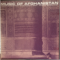 Various Music Of Afghanistan Vinyl LP USED