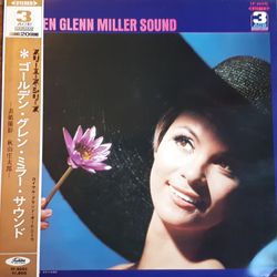 The Royal Grand Orchestra Golden Glenn Miller Sound Vinyl LP USED