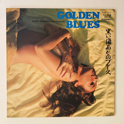 Roger Denison & His Orchestra Golden Blues / Broken Promises Vinyl LP USED