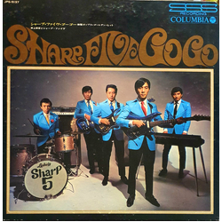 井上宗孝とシャープ・ファイブ Japanese Pops Golden Hits Vinyl LP USED