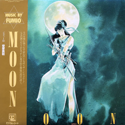Fumio Miyashita Moon Vinyl LP USED
