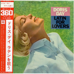 Doris Day Latin For Lovers = ラテンを歌う Vinyl LP USED