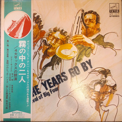 Akira Miyazawa / Kazunori Taniguchi / Kosuke Ichihara / Shunzo Sunahara 霧の中の二人/4大サックスの競演 = As The Years Go By - The Festival Of Big Four Vinyl LP USED