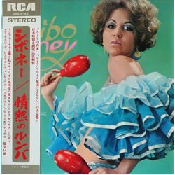Orquesta De Pablo Beltrán Ruiz シボネー = Siboney Vinyl LP USED