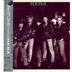 Nena Eisbrecher Vinyl LP USED