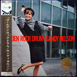 Sandy Nelson Golden Rock Drum Vinyl LP USED