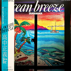 Masayoshi Takanaka Ocean Breeze Vinyl LP USED