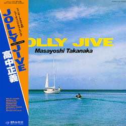 Masayoshi Takanaka Jolly Jive = ジョリー・ジャイヴ Vinyl LP USED