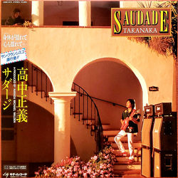 Masayoshi Takanaka Saudade Vinyl LP USED