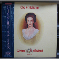The Chieftains Women Of Ireland - Chieftains Four Vinyl LP USED